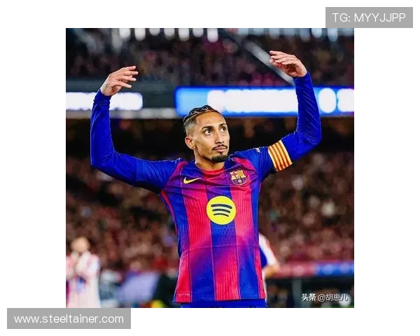 每体:巴萨对拉菲尼亚很满意,已经在研究和他续约 每体:巴萨对拉菲尼亚很满意,已经在研究和他续约