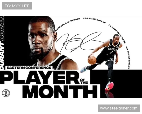 史密斯当选最佳国际球员 助深圳创队史新高